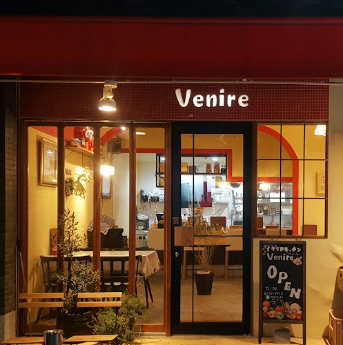 イタリアキッチンvenire