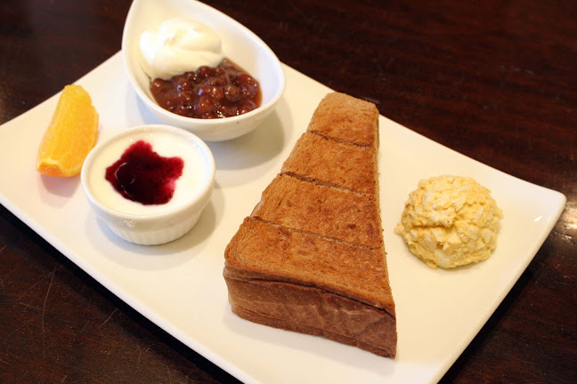 CAZAN珈琲店 本店 - 名古屋市