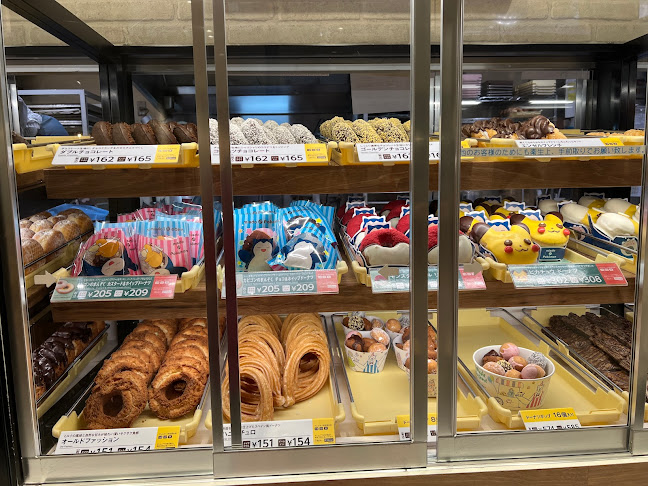 ミスタードーナツ イオンモール旭川駅前ショップ - 旭川市