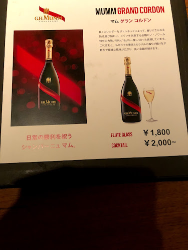 Comentarii opinii despre 祇園NITI