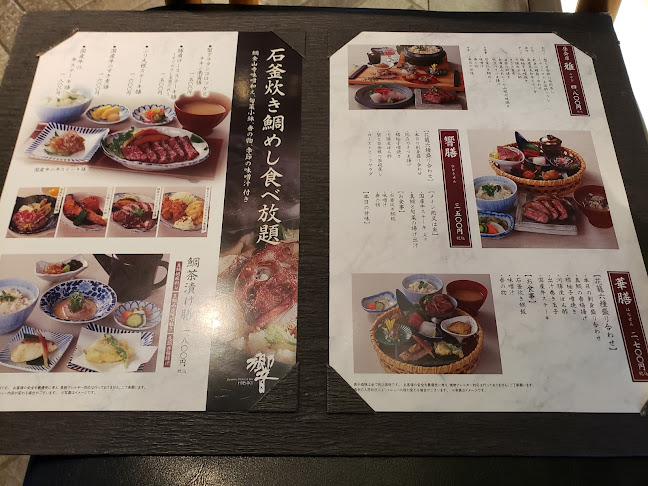 〒220-0011 神奈川県横浜市西区高島２丁目１９−１２ スカイビル 28F