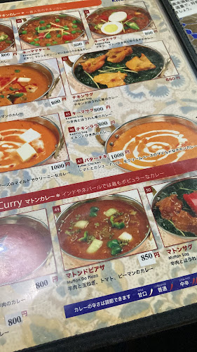 Comentarii opinii despre アジアンダイニング＆バーママパパ