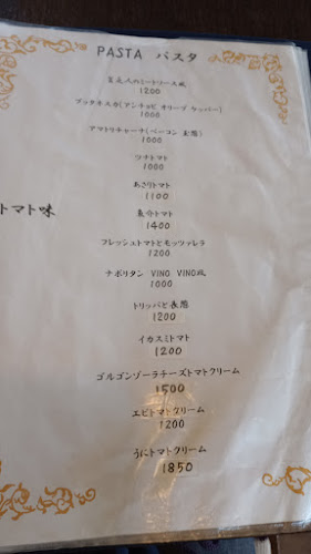 〒371-0022 群馬県前橋市千代田町１丁目１０−１３