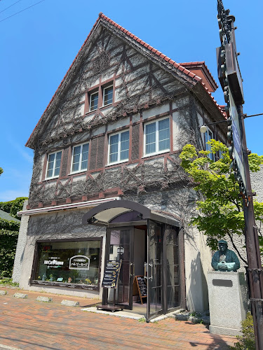 Comentarii opinii despre 函館カール･レイモン レイモンハウス 元町店
