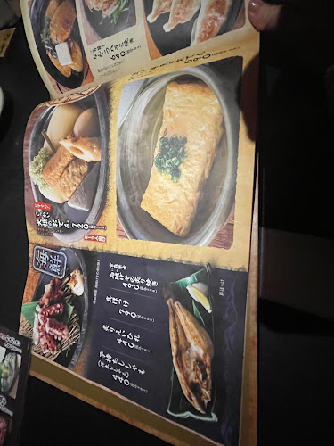 〒980-0021 宮城県仙台市青葉区中央１丁目１０−１ ヒューモスファイブ B1