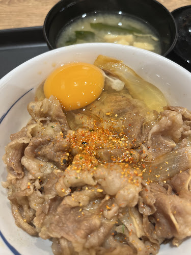 〒144-0051 東京都大田区西蒲田７丁目１−１１