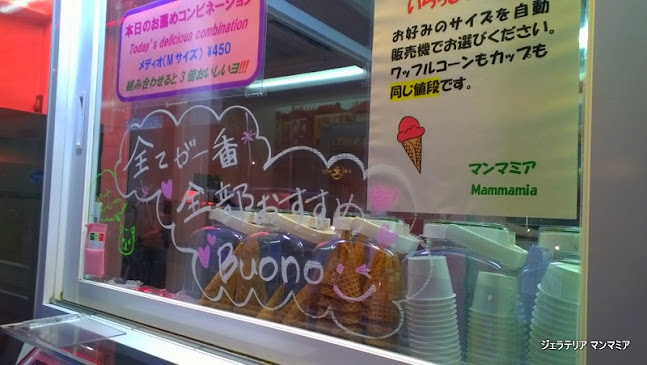 〒113-0034 東京都文京区湯島３丁目４２−１１