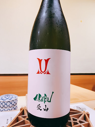 Comentarii opinii despre 鮨まつ本