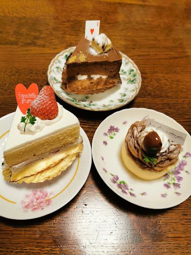 Opinii despre エンゼルス în 泉大津市 - 飲食業