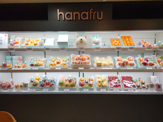 Opinii despre hanafru 名古屋三越星ヶ丘店 în 名古屋市 - 飲食業