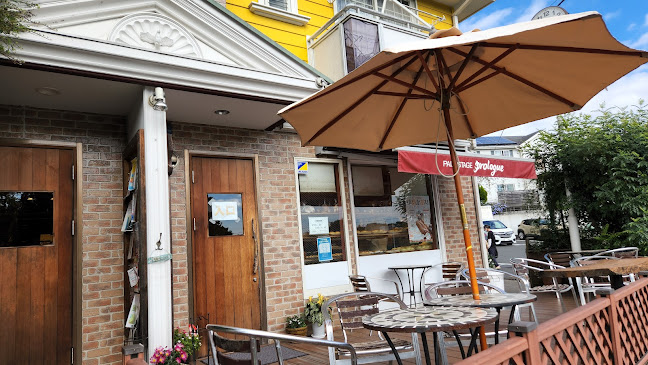 パンステージ プロローグ - 飲食業