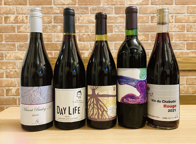 日本・国産ワインと和食 大谷輪韻蔵 - 練馬区