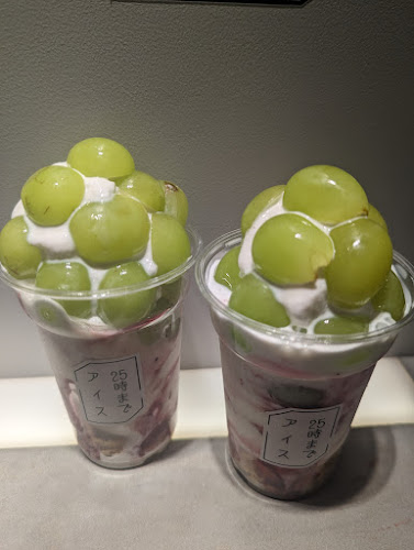 〒460-0008 愛知県名古屋市中区栄４丁目１７−２４ とみやビル 1F