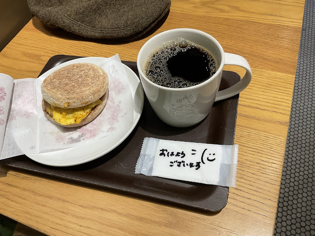 〒110-0005 東京都台東区上野７丁目１−１ 上野駅構内 3階 入谷口改札外