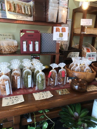 〒984-0052 宮城県仙台市若林区連坊１丁目５−２３