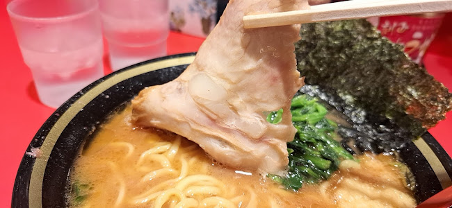 ラーメン 環2家 蒲田店 - 飲食業
