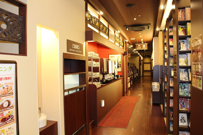 Opinii despre 快活CLUB 阪急三国駅前店 în 大阪市 - 飲食業