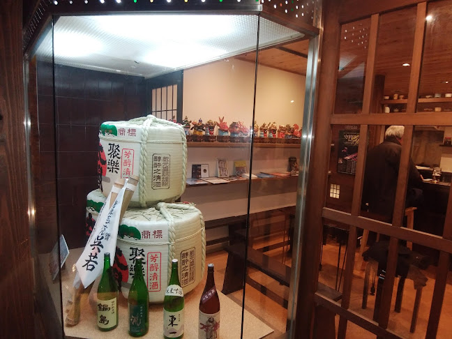 Opinii despre 唐津ちょこバル în 唐津市 - 飲食業