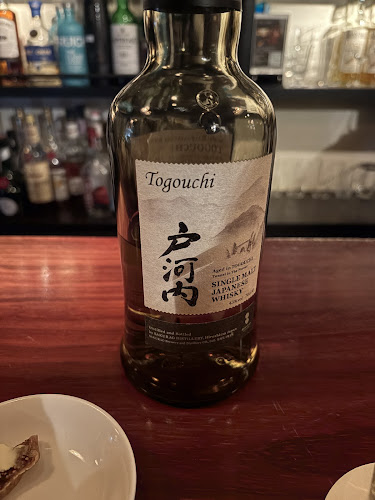 BAR 食後の詩 三軒茶屋店 - 飲食業