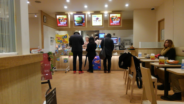 モスバーガー金沢八景店 - 横浜市