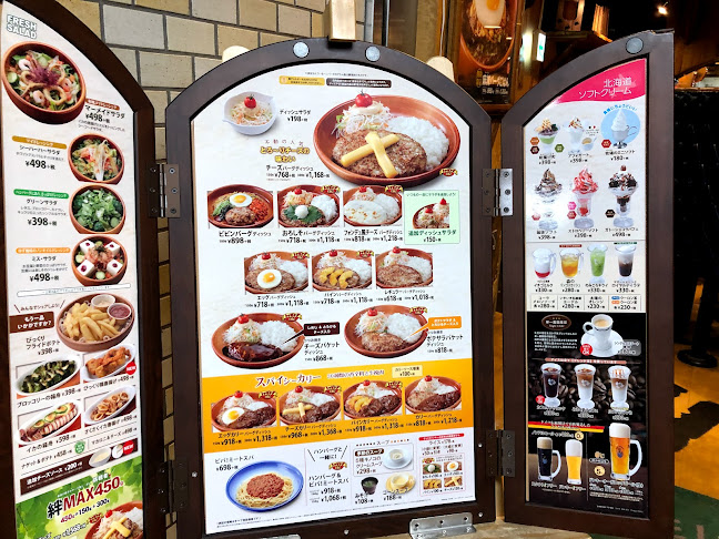 Opinii despre びっくりドンキー 大通地下店 în 札幌市 - 飲食業