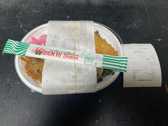 〒590-0131 大阪府堺市南区栂３７１