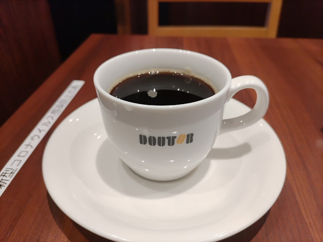 Opinii despre ドトールコーヒーショップ 希望ヶ丘店 în 横浜市 - 飲食業