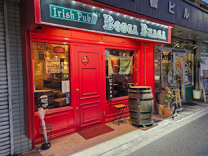 IrishPub Bosca Beaga (ボスカ・ビーガ)