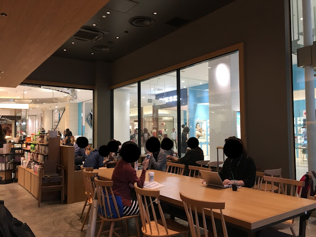 スターバックス コーヒー 浦和パルコ店 - さいたま市