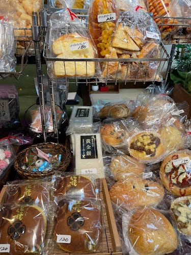 嵐山グランマルシェ - 飲食業