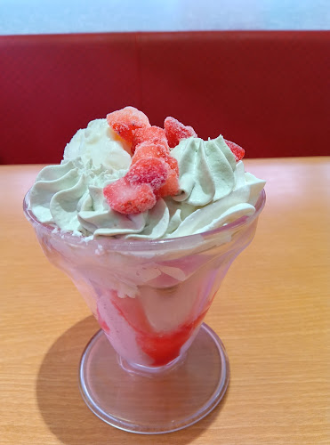 スシロー 名古屋茶屋が坂店 - 名古屋市