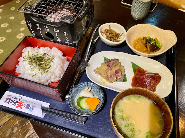 たもいやんせ 渋谷店