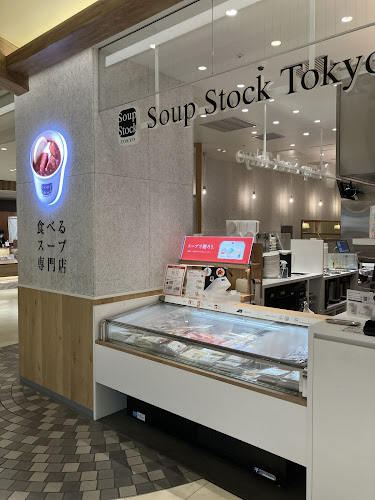 Comentarii opinii despre Soup Stock Tokyo ルミネ大宮店