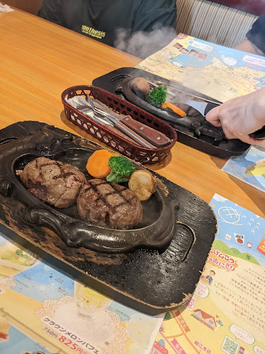 Comentarii opinii despre さわやか 焼津店