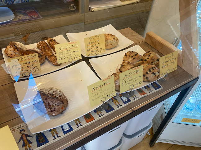 ラフォレ・エ・ラ・ターブル