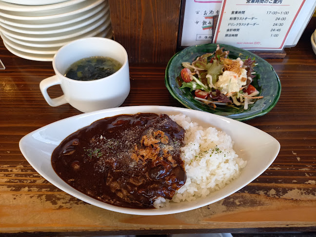 Opinii despre 矢部酒場 în 相模原市 - 飲食業