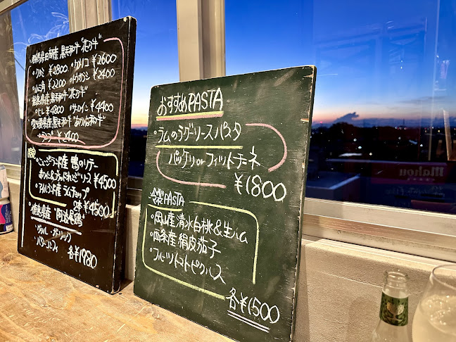 Lumino Carino（ルミーノカリーノ） - 飲食業