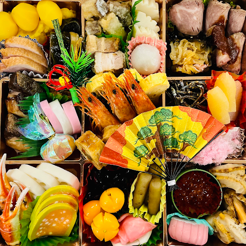 きむら - 宇和島市