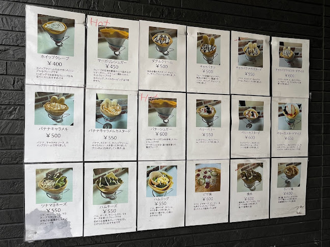 〒351-0015 埼玉県朝霞市幸町１丁目１−２９