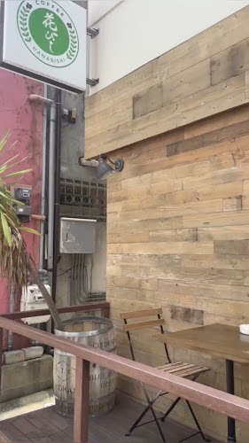 Opinii despre 珈琲花びし în 福岡市 - 飲食業