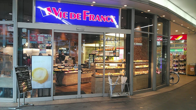 VIE DE FRANCE 阪神野田店