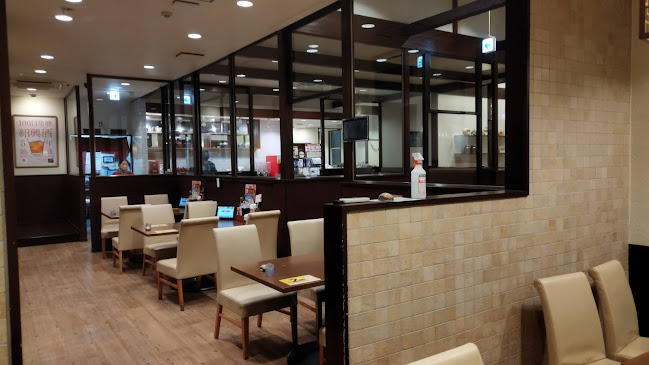 バーミヤン 相模原千代田店