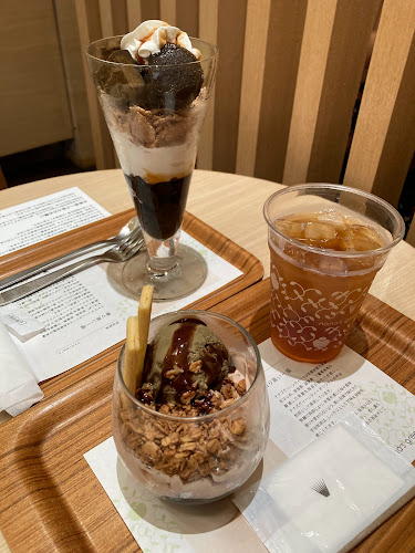 nana's green tea たまプラーザテラス店 - 横浜市