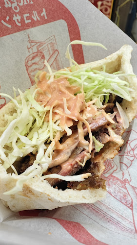 Opinii despre Mega Kebab 大須２号店 Halal ‎حلال ハラール în 名古屋市 - 飲食業