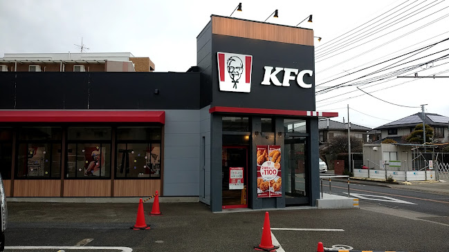 ケンタッキーフライドチキン町田街道森野店 - 町田市