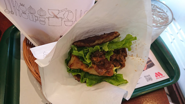 Comentarii opinii despre モスバーガー志木駅東口店
