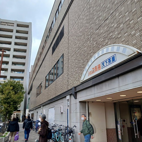 Opinii despre おでん まる米 în 大阪市 - 飲食業