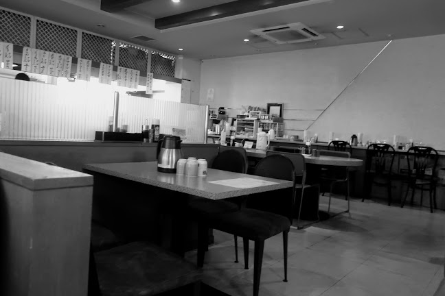 Opinii despre 和松庵 în 札幌市 - 飲食業