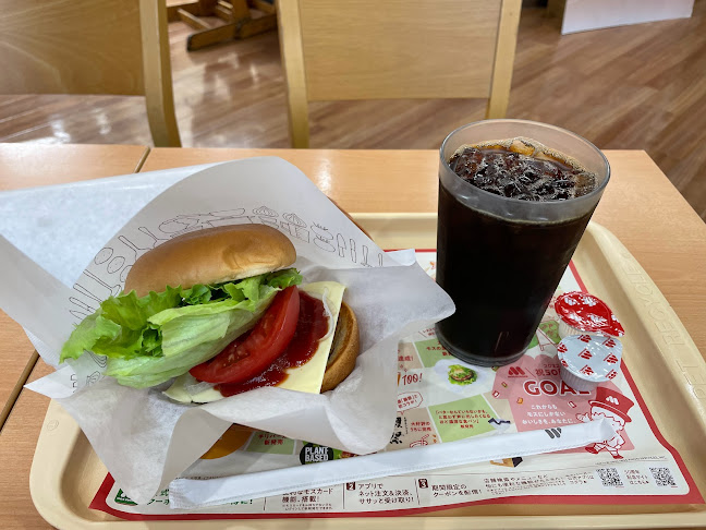 モスバーガー中野富士見町店 - 中野区