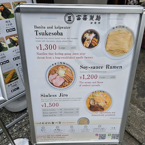 〒604-8031 京都府京都市中京区大黒町４６−２